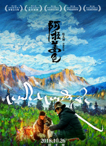 日韩电影一二三区